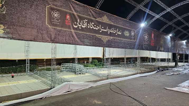 گزارش تصویری ایستگاه استقبال از زائرین پیاده منطقه ۱۰ مشهد، تصویر ۲۴