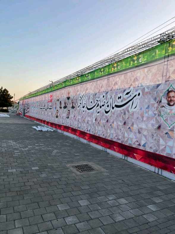 گزارش تصویری ایستگاه استقبال از زائرین پیاده منطقه ۱۰ مشهد، تصویر ۳۴