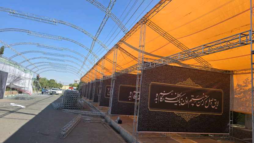 گزارش تصویری ایستگاه استقبال از زائرین پیاده منطقه ۱۰ مشهد، تصویر ۴۷