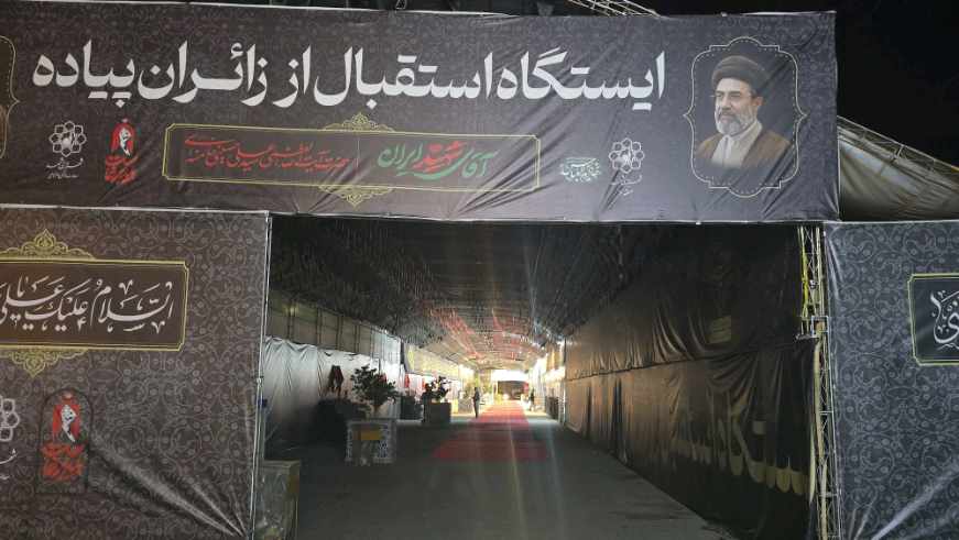 گزارش تصویری ایستگاه استقبال از زائرین پیاده منطقه ۱۰ مشهد، تصویر ۱۱۷
