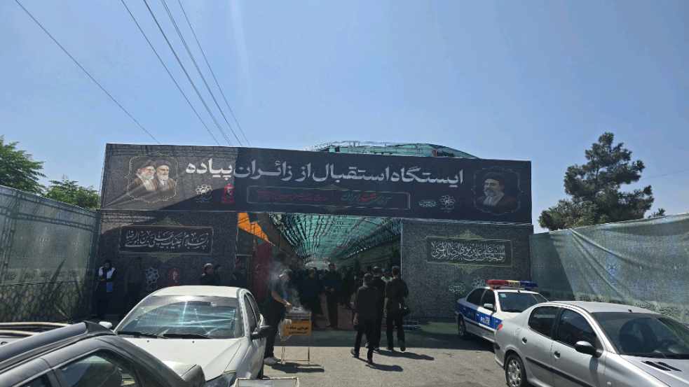 گزارش تصویری ایستگاه استقبال از زائرین پیاده منطقه ۱۰ مشهد، تصویر ۱۴۹