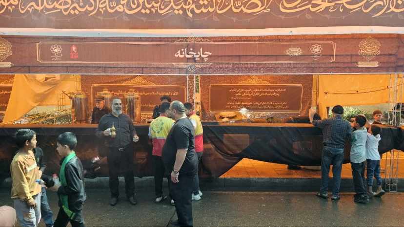 گزارش تصویری ایستگاه استقبال از زائرین پیاده منطقه ۱۰ مشهد، تصویر ۱۷۵