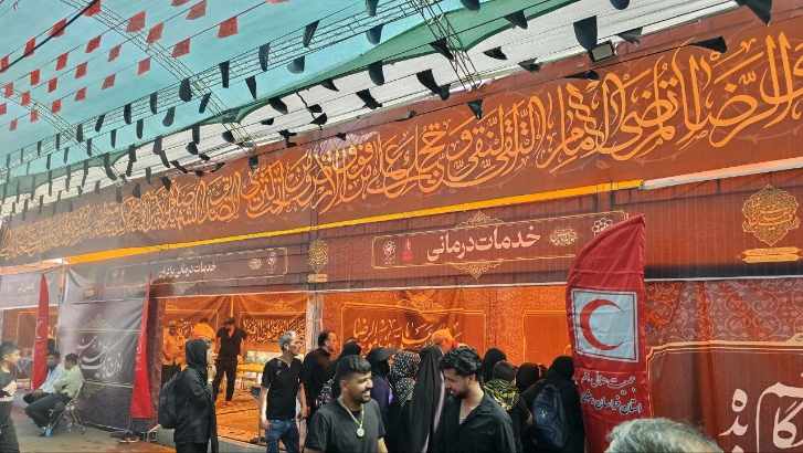 گزارش تصویری ایستگاه استقبال از زائرین پیاده منطقه ۱۰ مشهد، تصویر ۱۷۹