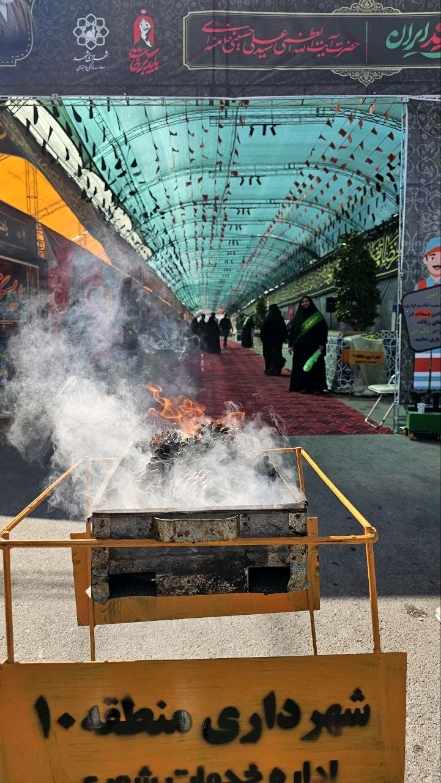 گزارش تصویری ایستگاه استقبال از زائرین پیاده منطقه ۱۰ مشهد، تصویر ۲۳۴