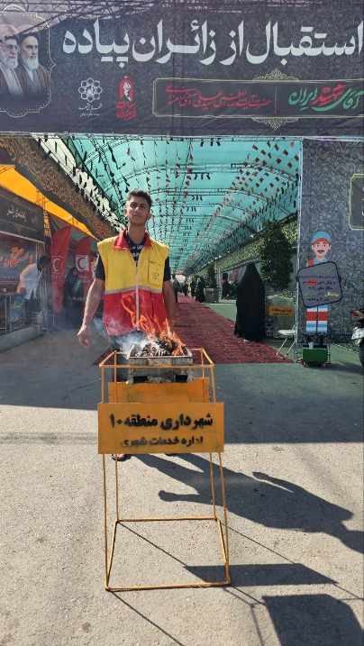 گزارش تصویری ایستگاه استقبال از زائرین پیاده منطقه ۱۰ مشهد، تصویر ۲۳۶