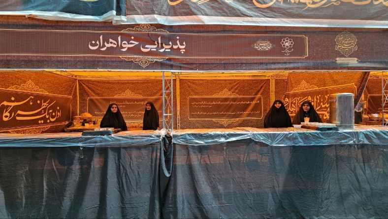گزارش تصویری ایستگاه استقبال از زائرین پیاده منطقه ۱۰ مشهد، تصویر ۲۶۷