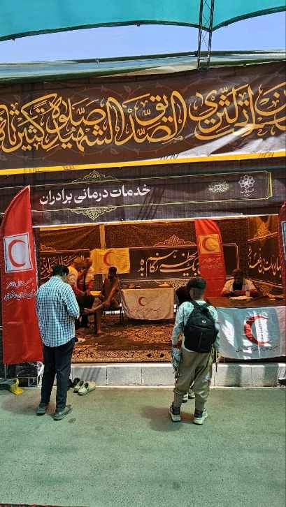 گزارش تصویری ایستگاه استقبال از زائرین پیاده منطقه ۱۰ مشهد، تصویر ۲۷۶
