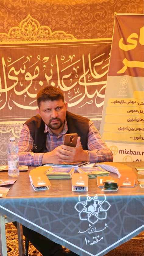 گزارش تصویری ایستگاه استقبال از زائرین پیاده منطقه ۱۰ مشهد، تصویر ۲۷۸