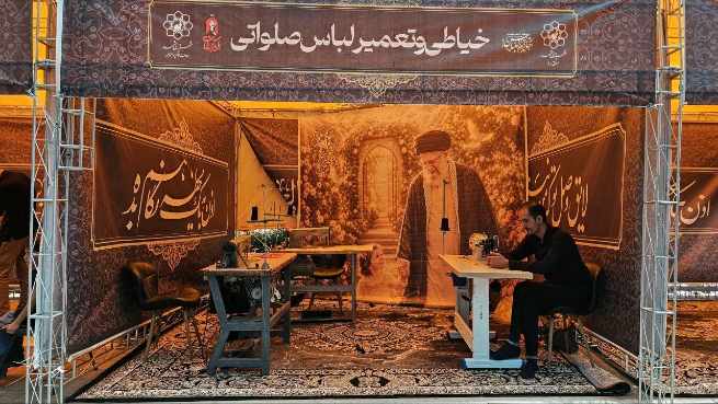 گزارش تصویری ایستگاه استقبال از زائرین پیاده منطقه ۱۰ مشهد، تصویر ۲۸۳