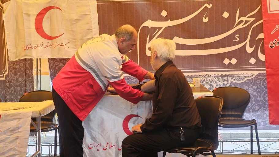 گزارش تصویری ایستگاه استقبال از زائرین پیاده منطقه ۱۰ مشهد، تصویر ۲۹۲