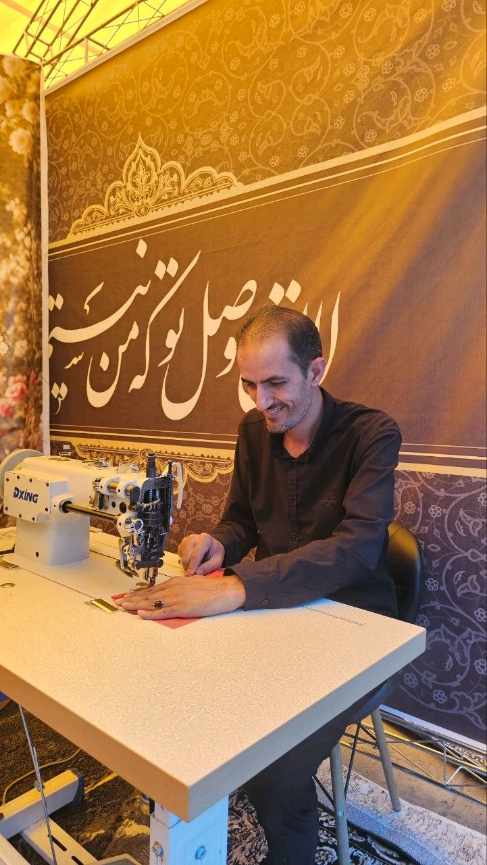 گزارش تصویری ایستگاه استقبال از زائرین پیاده منطقه ۱۰ مشهد، تصویر ۲۹۷